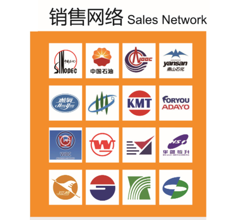 开云英超官网_开云online（中国）
